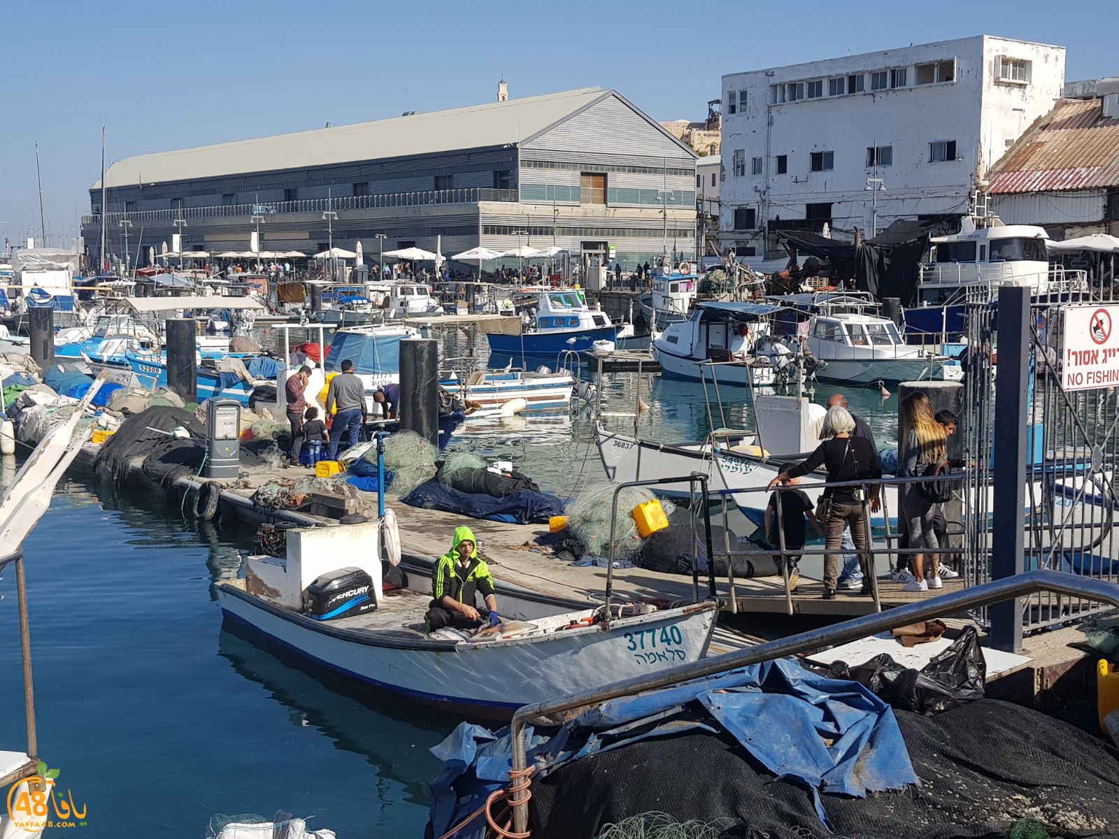 police meinaa2 (22).jpg